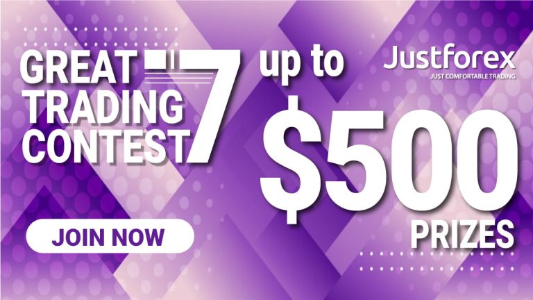 Get $500 to Join Great 7 Live Trading Contest from JustForex