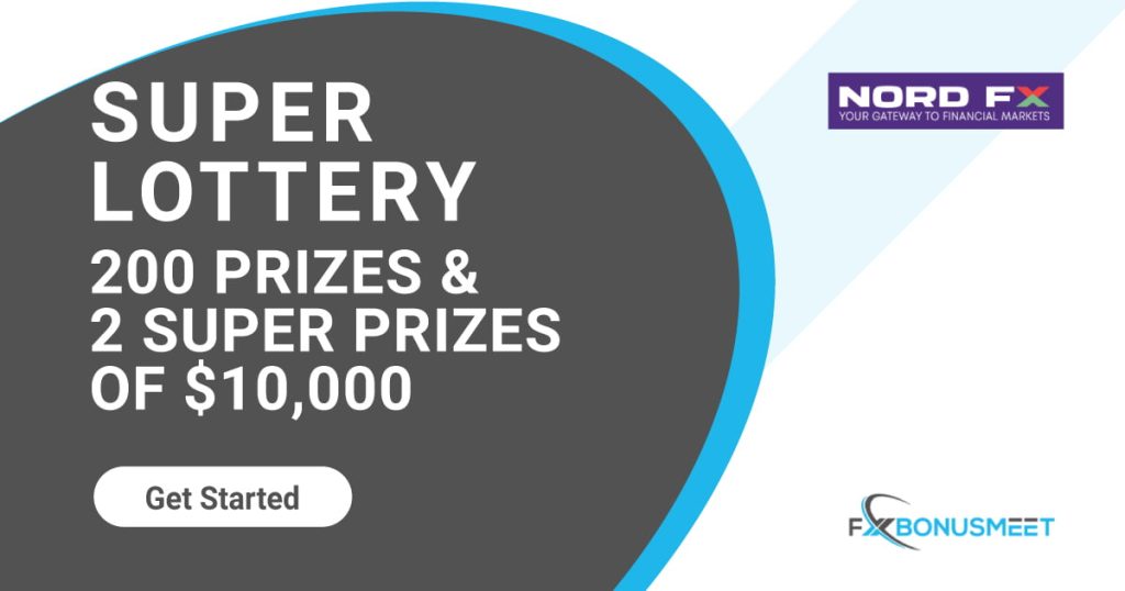 Super lottery