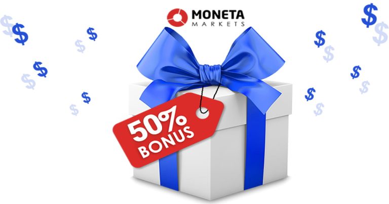 Moneta Markets 50% Credit Forex Bonus Amount