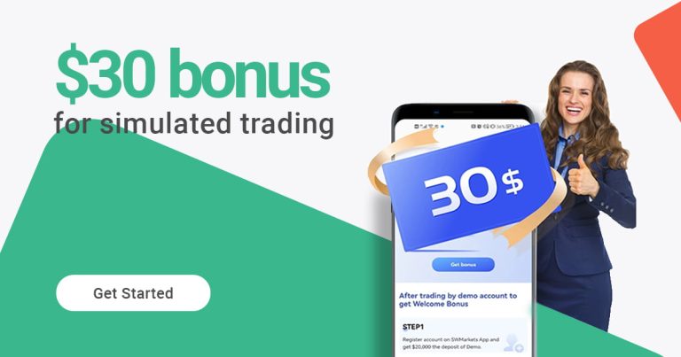 SWMarkets $30 No Deposit Welcome Forex Bonus