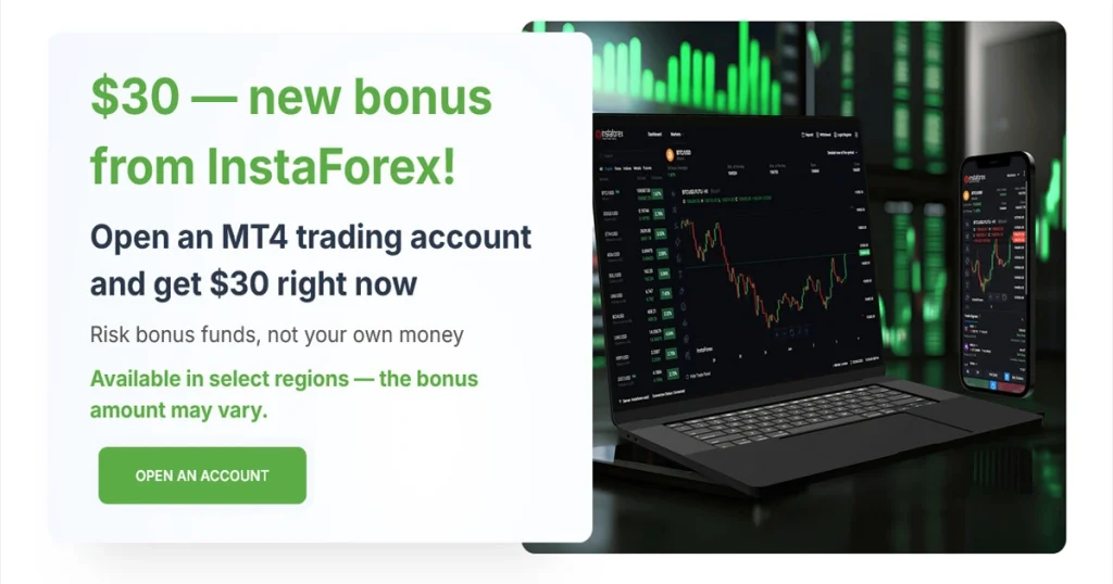New Forex No Deposit Risk-free Bonus