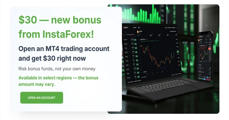 Claim a $30 New Forex No Deposit Risk-free Bonus